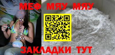 героин Бугуруслан