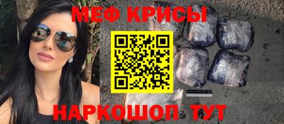 героин Бугуруслан