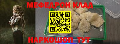 героин Бузулук