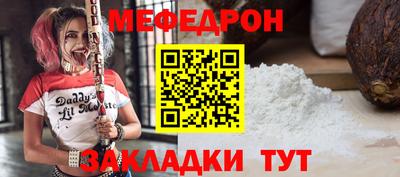 дживик Будённовск