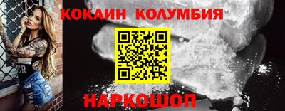 героин Бузулук