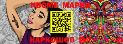 героин Бузулук