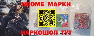героин Бузулук
