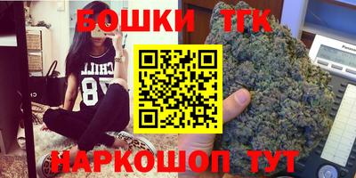 дживик Будённовск