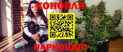 героин Бузулук