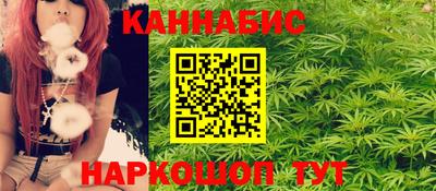 героин Бузулук