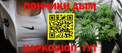 героин Бугуруслан