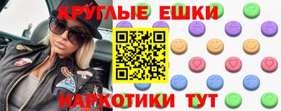 дживик Будённовск