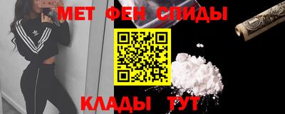 героин Бузулук