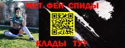 героин Бугуруслан
