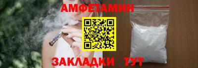 героин Бузулук