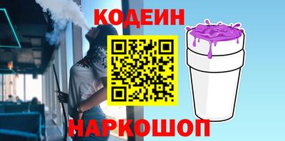 героин Бугуруслан