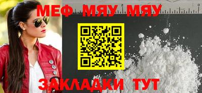героин Бугуруслан