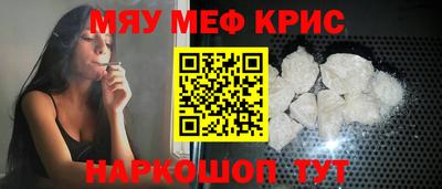 дживик Будённовск