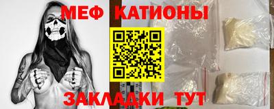 героин Бугуруслан